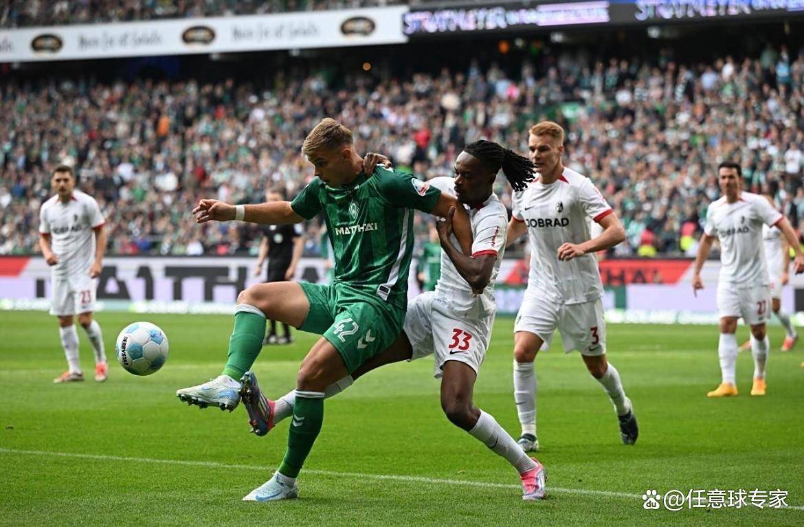 云达不莱梅主场失利,德甲降级区球队増加不迭 云达不莱梅主场失利,德甲降级区球队増加不迭