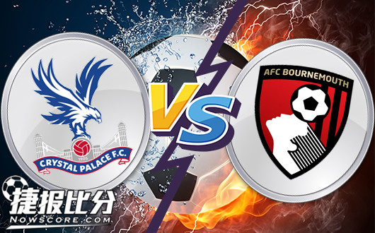 水晶宫再难求胜,保级形势岌岌可危的简单介绍 水晶宫再难求胜,保级形势岌岌可危的简单介绍