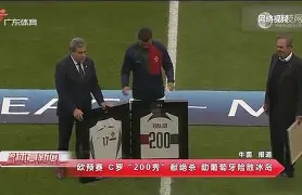 欧预赛:比赛现场激烈角逐火爆展开的简单介绍 欧预赛:比赛现场激烈角逐火爆展开的简单介绍