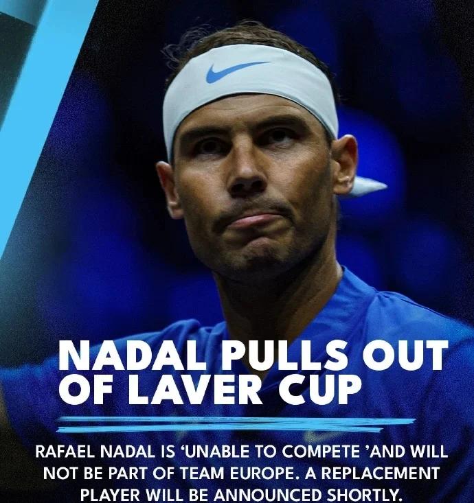 拉沃尔杯碾压温网，纳达尔点燃赛场的简单介绍